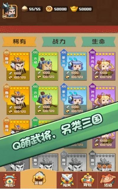 娱乐吃瓜游戏规则,揭秘娱乐圈幕后风云,带你领略明星们的真实生活